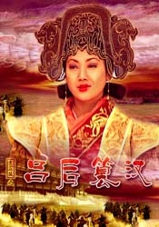 国产精品99一区二区三区